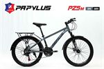 Xe đạp địa hình thể thao Papylus PZ5 New
